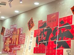 -黔有有贵州酸汤夺夺粉火锅(五味十字店)