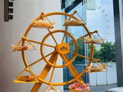 -故里和山·成都火锅(欢乐港湾店)