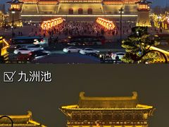 -隋唐洛阳城明堂天堂景区