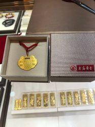 -老庙黄金(龙之梦购物公园店)
