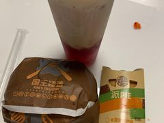 -汉堡王(华发中央公园店)