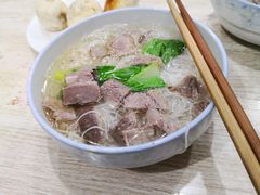 -古街捞化牛杂(井大店)