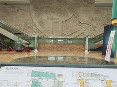 -烟台市博物馆