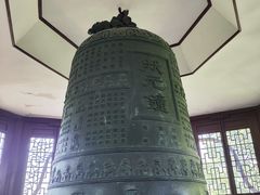 -汇龙潭