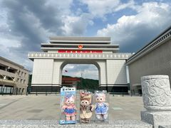 -图们国门景区