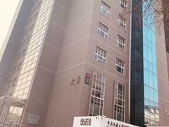 -中央民族大学
