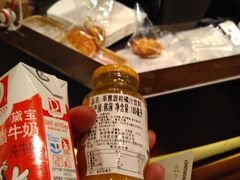 -拉那巴米 蛋糕定制(世纪东方广场店)