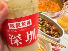 -靓靓蒸虾·头牌蒸虾(南山桂庙店)