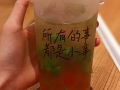 -遇见小面(凯德广场店)