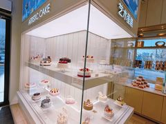 -好利来(西宸广场店)