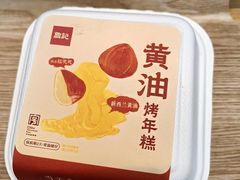 -詹记桃酥(宿州路店)