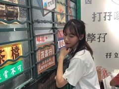 -孖记茶档·热腾茶餐(荔湾领展广场店)