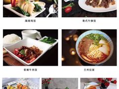 -美食汇·海鲜自助西餐厅·江门富力万达嘉华酒店