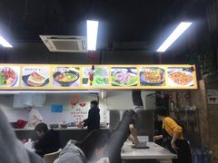 -金城回忆(万科店)
