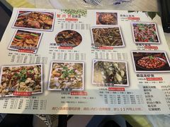 -蟹肉煲蟹肉(阊胥路店)