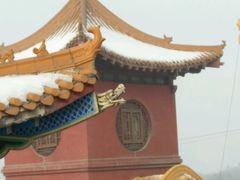 -水磨沟公园
