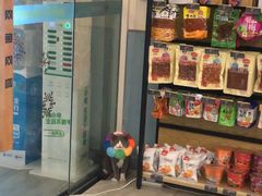 -网鱼电竞·棋牌(五一广场店)