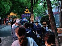 -马文章胖子甑糕(洒金桥店)