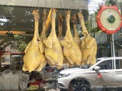 湛江鸡-巫记鸡饭店
