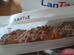 核桃棒面包-LanTa蓝塔烘焙(锦艺城店)
