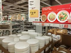 -宜家家居(西安未央商场店)