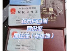 -艾拉私人定制婚礼