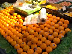 -鲜丰水果(九洲新世界花苑店)