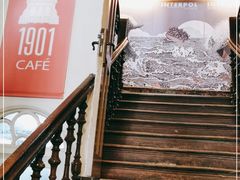 -1901 Cafe(西四店)