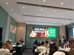 -紫光园(创始店)