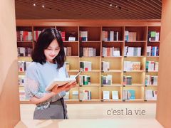 -新华文创·光的空间
