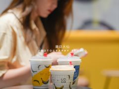 -Manner Coffee(淮海755店)