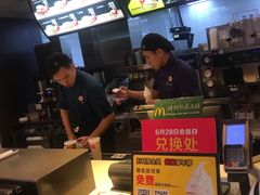-麦当劳(漳州二路店)
