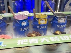 -溪边姑娘·拉丝酸奶水果捞(春熙路店)
