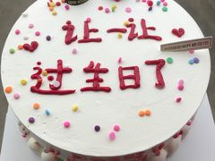 -法贝尔(穆店路店)