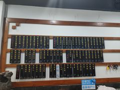 -随柳居·苏式小吃(建新巷店)