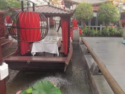 -特味村·宴会厅(生态园店)