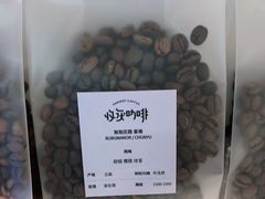 -收获咖啡HARVEST RESERVE(苍山店)