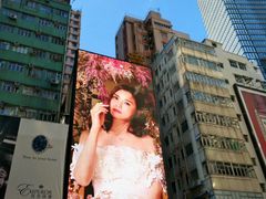 -香港城市花园酒店