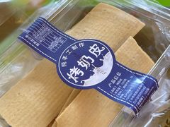 -蒙醇鲜酿酸奶