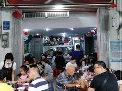 -凌舍好烧鹅(中山路店)