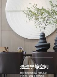 点击看大图 -iSpa