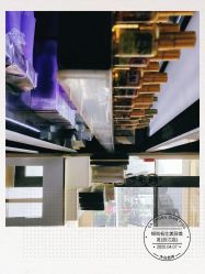 -锦尚名仕美容美发