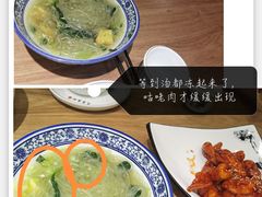 -老苏州大客堂·苏帮菜·松鼠桂鱼·苏州传统小吃(观前街人民商场店)