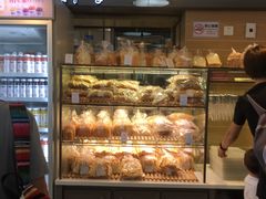 -BreadTalk面包新语·烘焙蛋糕(中心书城店)
