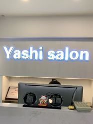-雅仕 HAIR SALON 美发沙龙