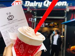 -DQ·蛋糕·冰淇淋(大宁国际商业广场店)