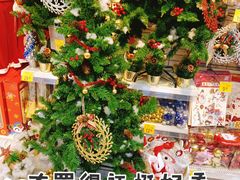 -沃尔玛(星湖商业城店)