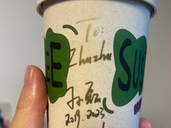 -Parking Coffee(孩儿巷店)