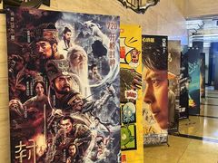 -大光明电影院(南京西路店)