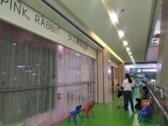 -予荷舞蹈(盛景校区)